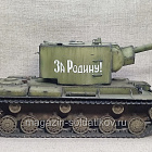 Cоветский тяжёлый штурмовой танк КВ-2 (1/35) (570-003) (570-003)
