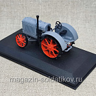 Трактор СХТЗ 15/30 1/43 (Q540-0082) (Q540-0082)