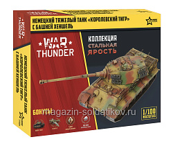 Сборная модель из пластика Немецкий танк «Королевский Тигр» WT 1/100 Звезда (77409) (77409)