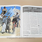 Журнал «Сержант» №08 (1998) (Q100-200) (Q100-200)