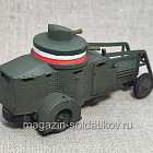 Бронеавтомобиль Ansaldo-Lancia IZ, 1/56, Артель АТ (АТ-105) (АТ-105)