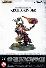 Khorne Skullgrinder Bli Warhammer - фото