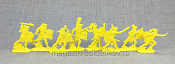Солдатики из пластика Ацтеки. Пластик (8 шт, цвет-желтый, в кор.), Воины и битвы - фото