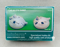 Т-62 M1972 1/35 MiniArm (QM-378) (QM-378)