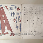 Maly Modelarz 10-11/1986 (Q533-037) (Q533-037)