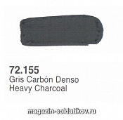 : Насыщенный древесный уголь Vallejo - фото