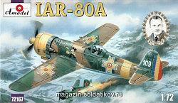 Сборная модель из пластика IAR-80A Румынский истребитель Amodel (1/72) (72167) (72167)