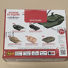 Сборная модель из пластика Российский основной танк Т-90МС 1/100 Звезда (7434) (7434 )