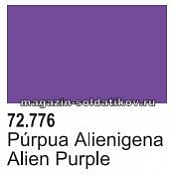 Лиловый Alien Vallejo - фото