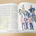 Европа XIX век: 1850-1900: Франция-Германия-Великобр.-Австрия-Россия. Функен Ф.