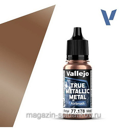 True Metallic Metal Ржавый металл Vallejo (77178) (77178)