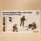 Сборные фигуры из пластика 35501 Советский спецназ, война в Афганистане 1979-19883 (1/35) ICM (Q445-175) (Q445-175)