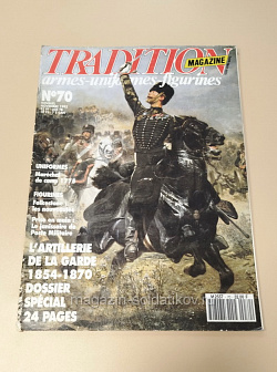 Tradition Magazine armes, uniformes, figurines №70 novembre 1992 (VIL026) (VIL026)