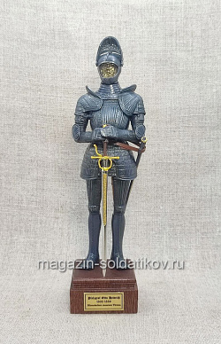 Пфальцграф Отто Генрих 1/12 (539-004) (539-004)