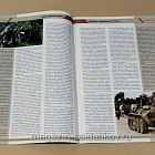 Солдат удачи, 03 2009 (174) (544-051) (544-051)