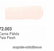 : Телесный бледный, Vallejo. Краски, химия, инструменты - фото