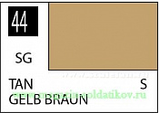 Краска художественная 10 мл. бежевый, полуглянцевая, Mr. Hobby. Краски, химия, инструменты - фото