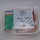 Кусты осень, микс 8 шт. Dasmodel (DAS3064/1) (DAS3064/1)