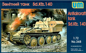 Сборная модель из пластика Немецкий зенитный танк Sd.Kfz.140 UM (1/72) - фото