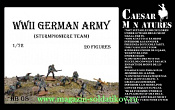 Солдатики из пластика Немецкие штурмпионеры (1/72) Caesar Miniatures - фото
