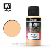 62002 Краска акрил-уретановая Vallejo Premium, телесная, 60 мл, Vallejo Premium