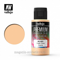 Краска акрил-уретановая Vallejo Premium, телесная, 60 мл, Vallejo Premium