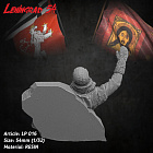 Сборная миниатюра из смолы Воин Ливонского ордена тонущий, 54 мм, Ленинград 54