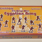 Солдатик из пластика Египетская армия(1/72) Инженер Басевич для Chintoys (CHT72004) (CHT72004)