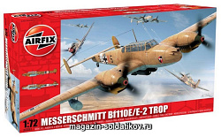 А Самолет MESSERSCHMITT Bf11OE (1/72) Airfix (3081) (3081)