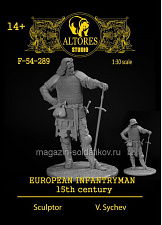 Сборная миниатюра из смолы Европейский пехотинец, XV век, 54 мм Altores Studio - фото