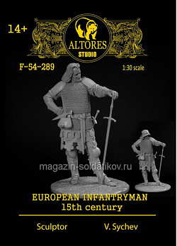 Сборная миниатюра из смолы Европейский пехотинец, XV век, 54 мм Altores Studio (F-54-289) (F-54-289 )