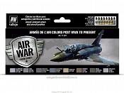 71627 Набор Model Air "ARMEE DE L'AIR COLORS POST WWII TO PRESENT" (8цв.) Vallejo