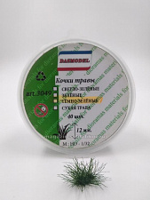 DAS3049 Кочки травы 12 мм темно-зеленые 40 шт, Dasmodel