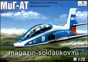 Сборная модель из пластика Микоян MиГ-AT Российский тренировочный самолет Amodel (1/72) - фото