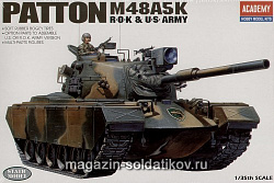 Сборная модель из пластика Танк М48А5 «Паттон» (1:35) Академия