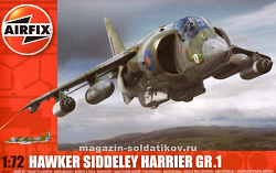 Сборная модель из пластика А Самолет Hawker Harrier GR1 Starter Set (1:72) Airfix (55205) (55205)