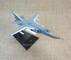 Су-24, Легендарные самолеты, выпуск 010