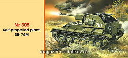 Сборная модель из пластика Советская самоходная установка СУ-76М UM (1/72) (308) (308)