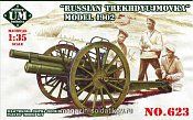 623  Русская трехдюймовая пушка образца 1902 года military UM technics (1/35)