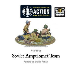 Советские ПТ собачьи команды BLI, Warlord (WGB-RI-38) (WGB-RI-38)