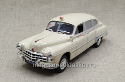 ГАЗ12Б (ЗИМ) Скорая медицинская помощь 1/43 Автомобиль на сужбе №1 (QGM-115) (QGM-115)