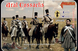 Солдатики из пластика Уральские казаки (1/72) Strelets (064) (064)