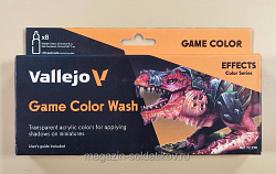 Набор Game Color WASH 8х18 мл, Vallejo (g72190) (g72190)