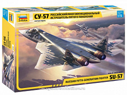 Сборная модель из пластика Самолет «Су-57» (7319) (7319)