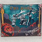 Фигурка из смолы «Гнев дагона» (набор 5 шт.) (GK-008) (GK-008)