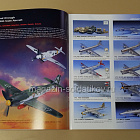 Каталог Academy Catalog 2002-2003 (588-005) (588-005)
