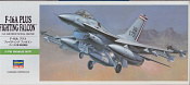 Q445-141 00231 Самолет F-16A PLUS F.F. 1/72 Hasegawa