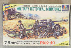 Сборная модель из пластика Сборная модель ПАК-40 Звезда (400-855) (400-855)