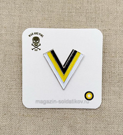 Значок «Угол» «Имперский Флаг (Угол)» War and Pins