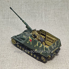 Германская самоходная артиллерийская установка «Насхорн» (QGM-090) (QGM-090)